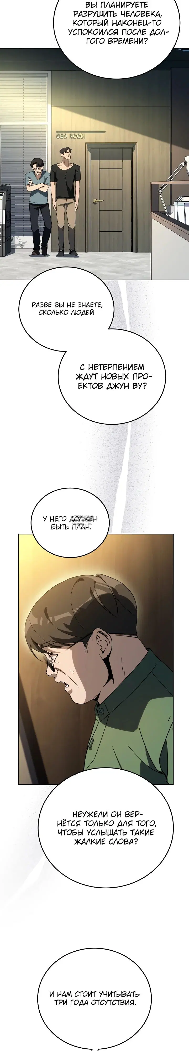 Page 21.000