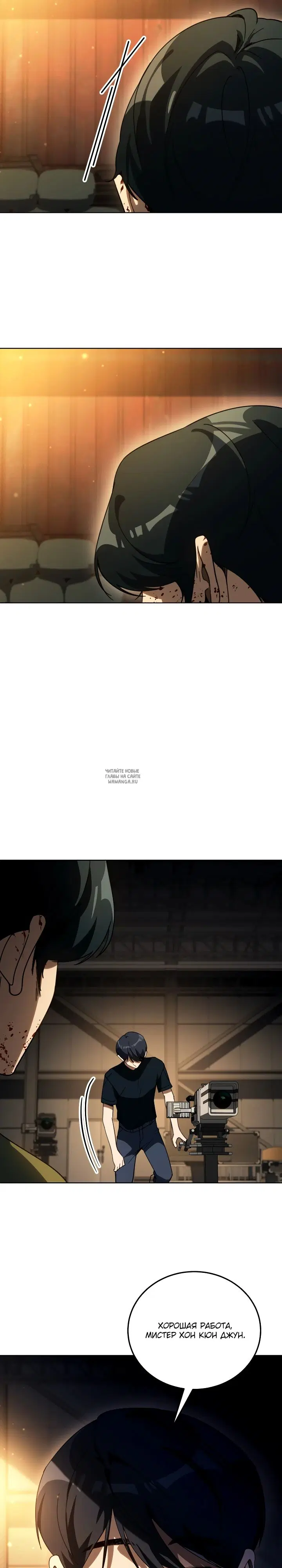 Page 21.000