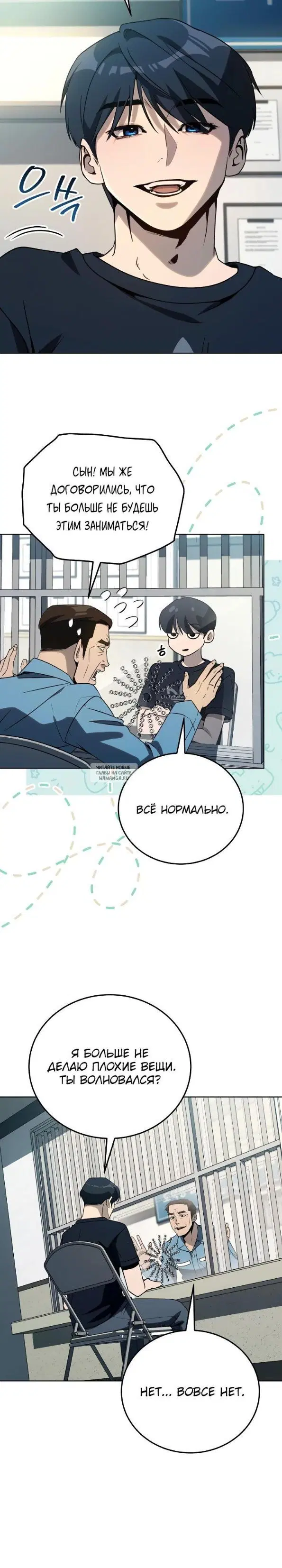 Page 21.000
