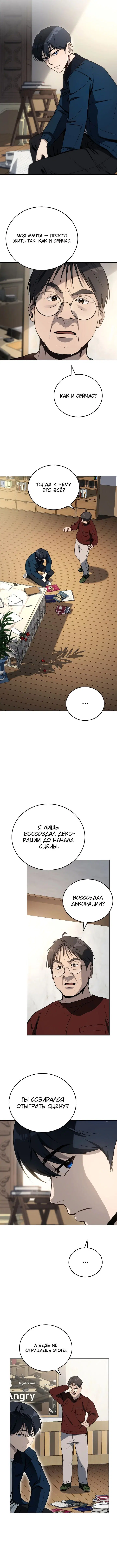 Page 2.001