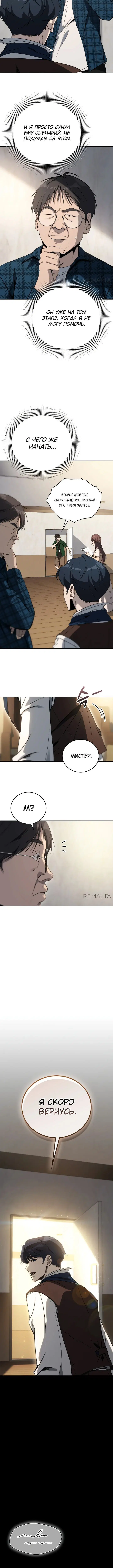 Page 2.001