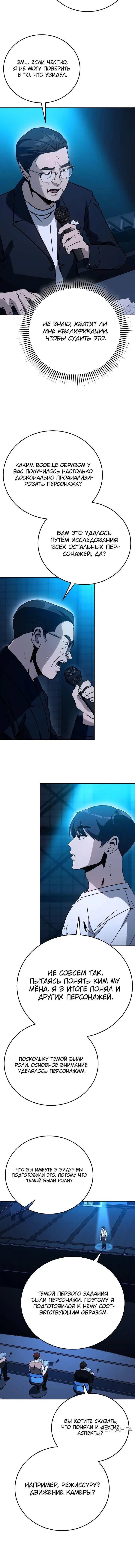 Page 2.002