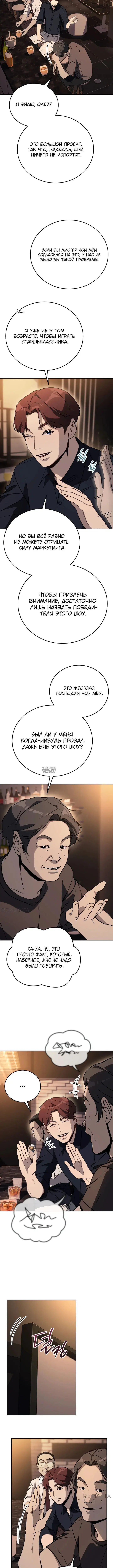 Page 2.001