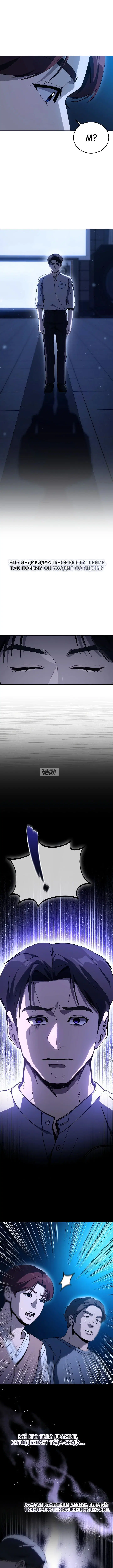 Page 2.001
