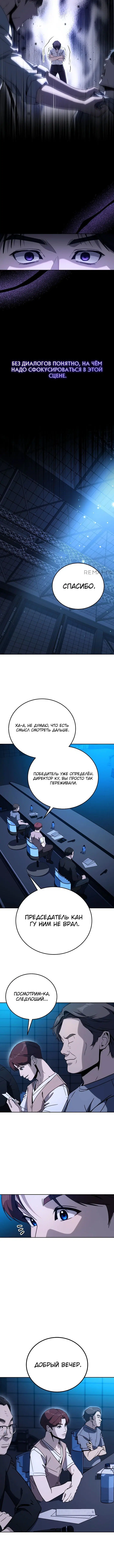 Page 2.002