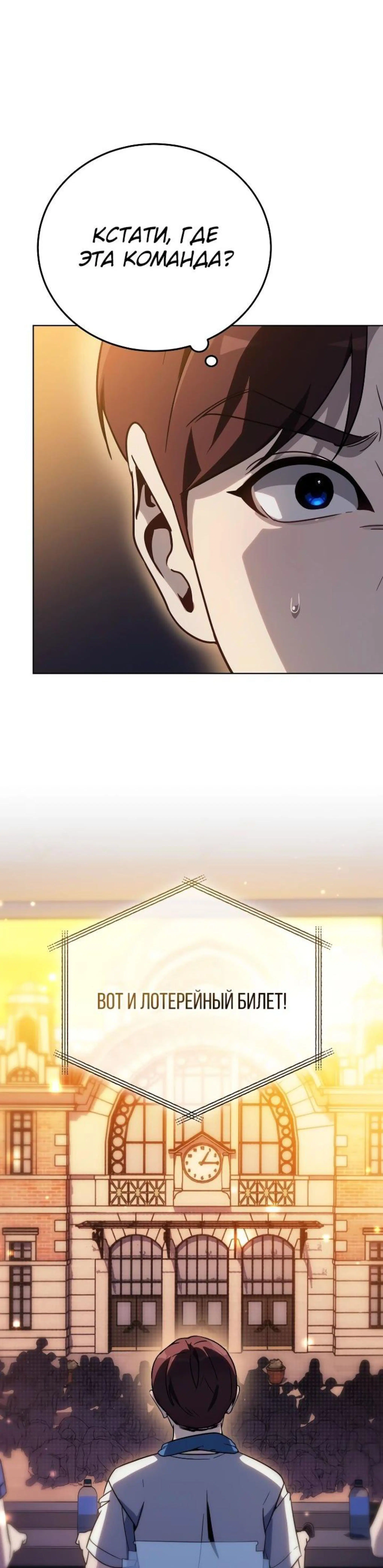 Page 2.002
