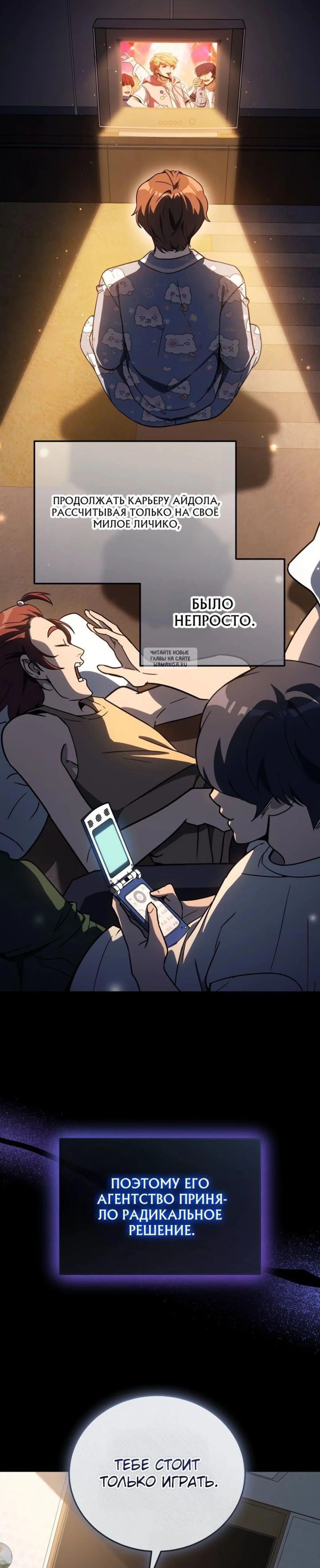 Page 2.001