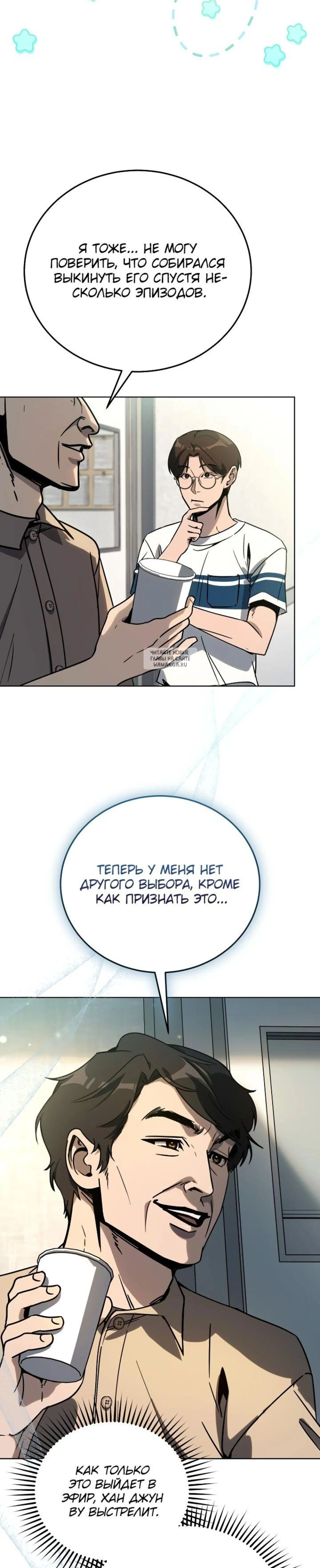 Page 2.001