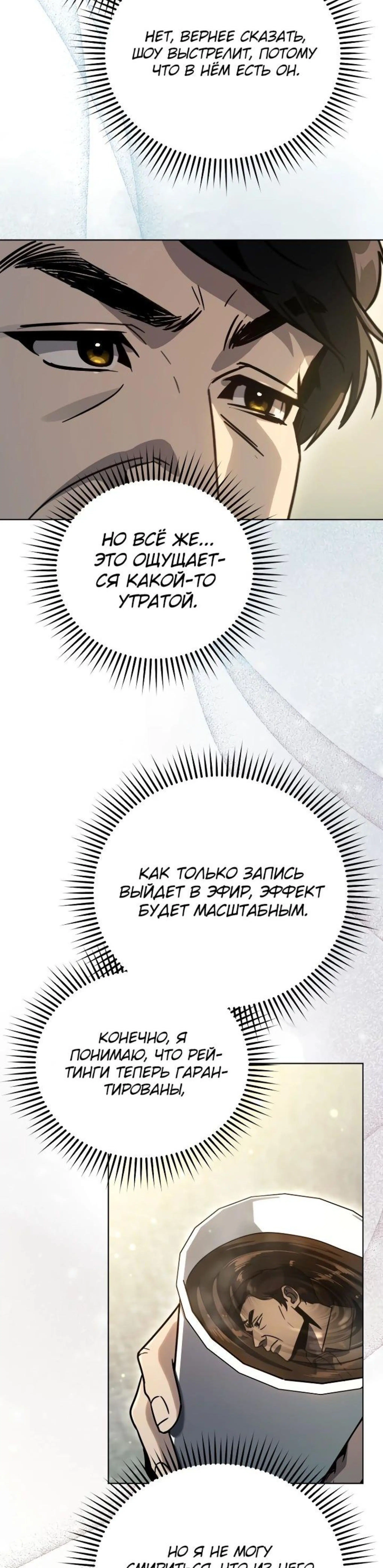 Page 2.002