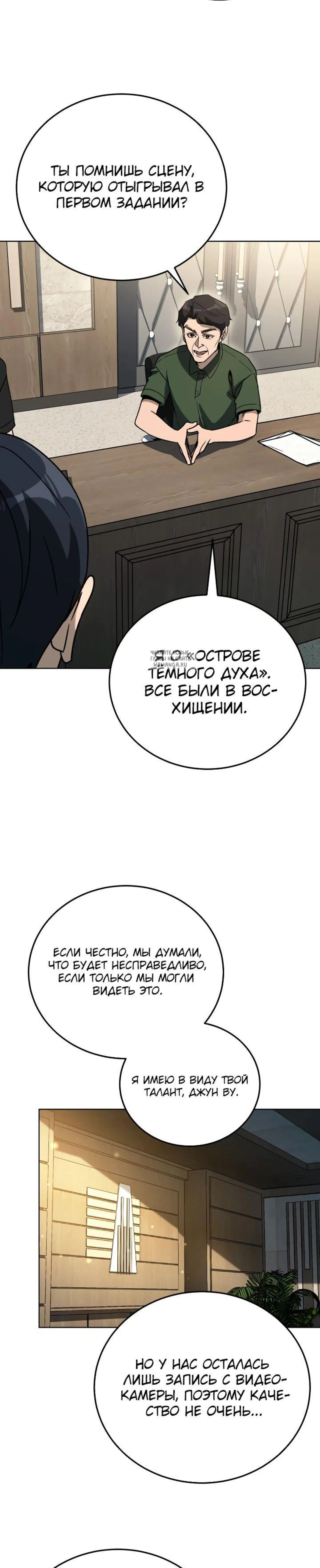 Page 2.001