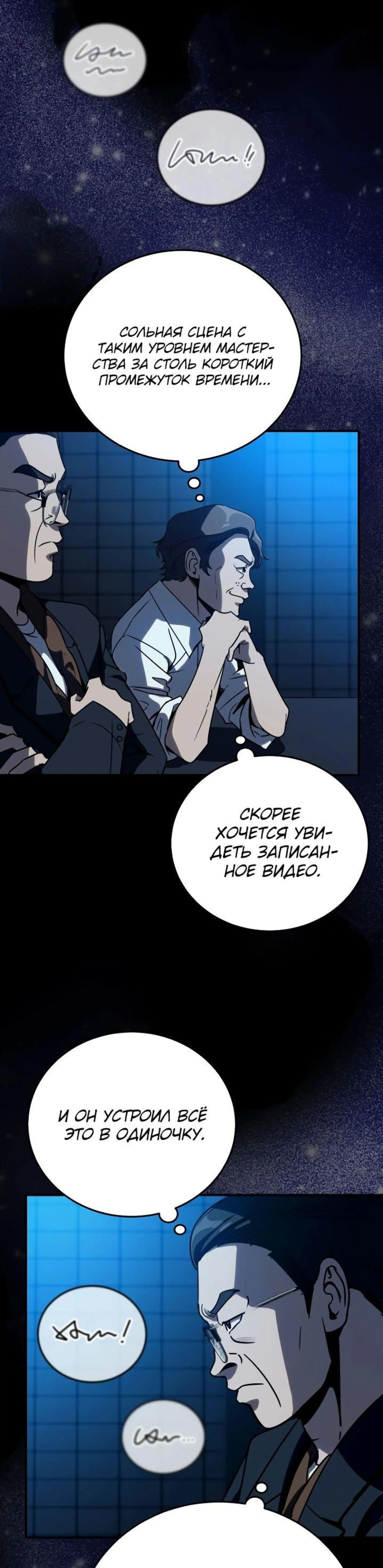 Page 2.002