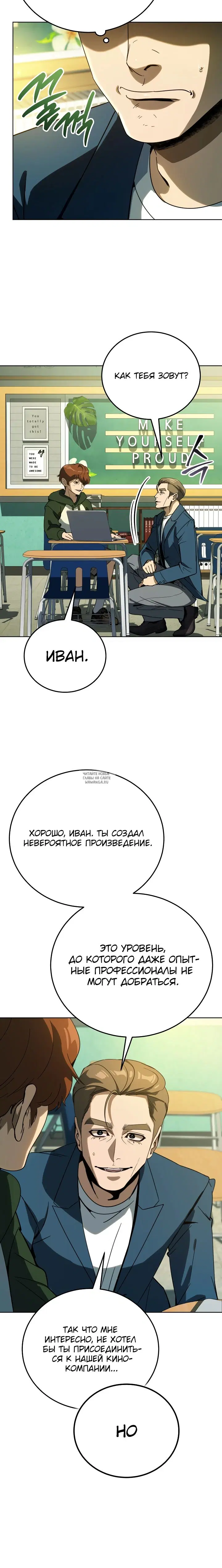 Page 22.000