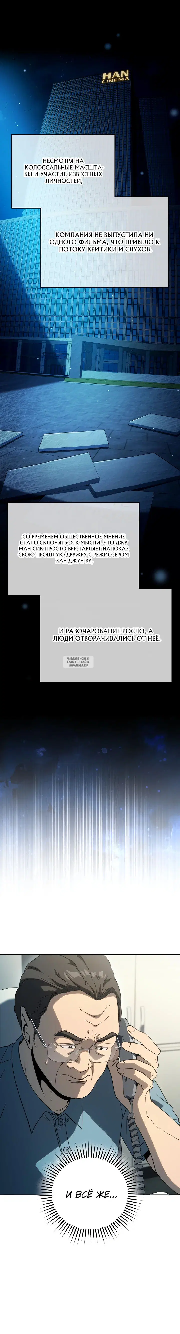 Page 22.000
