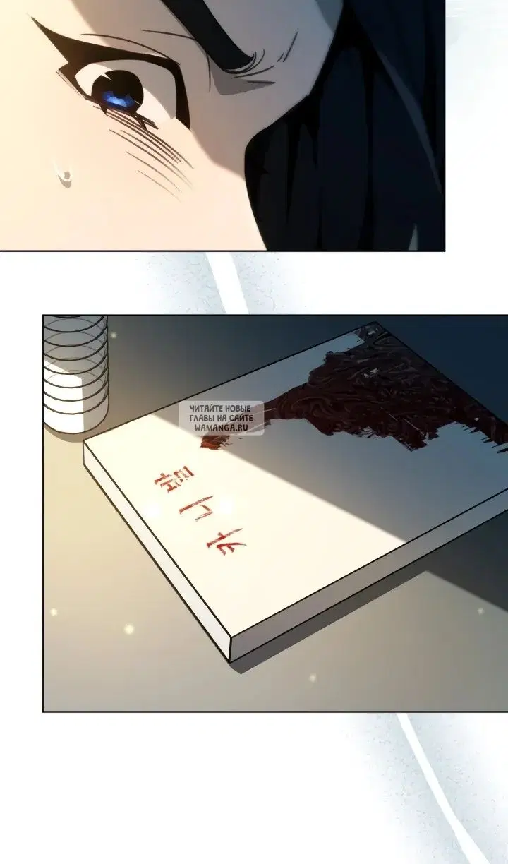 Page 23.000