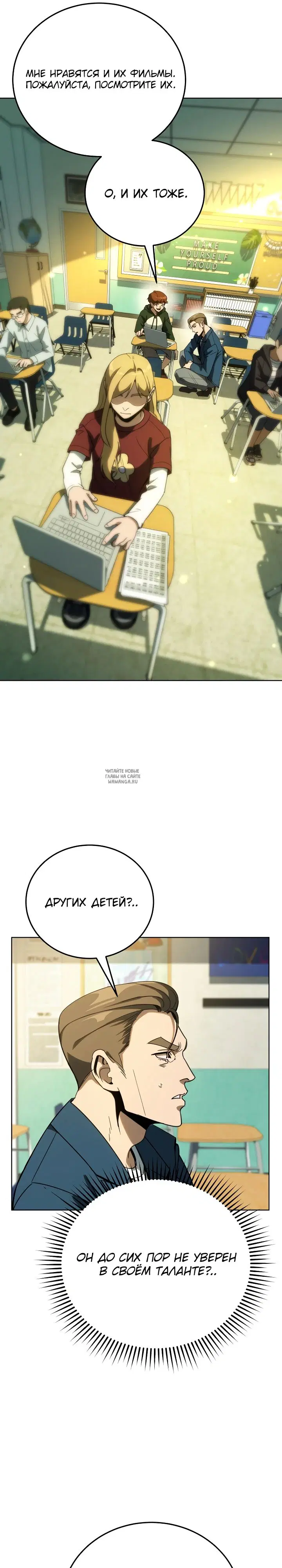 Page 23.000