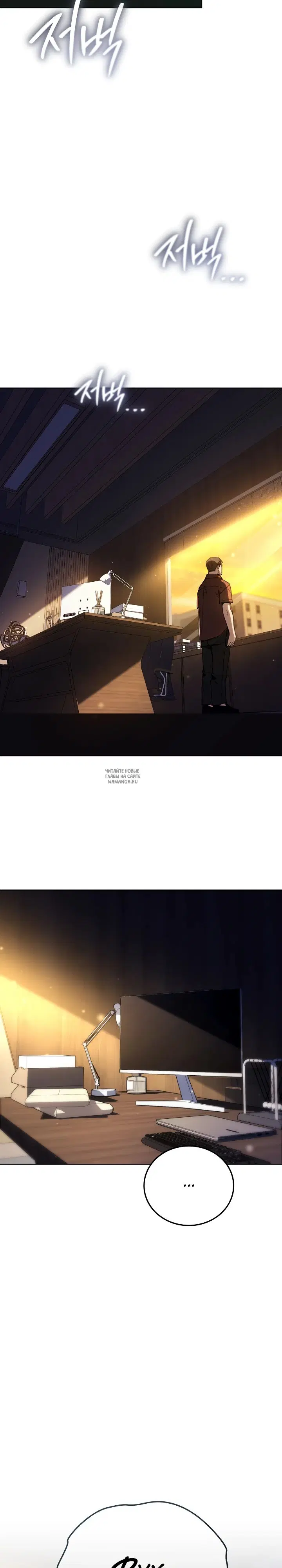 Page 23.000
