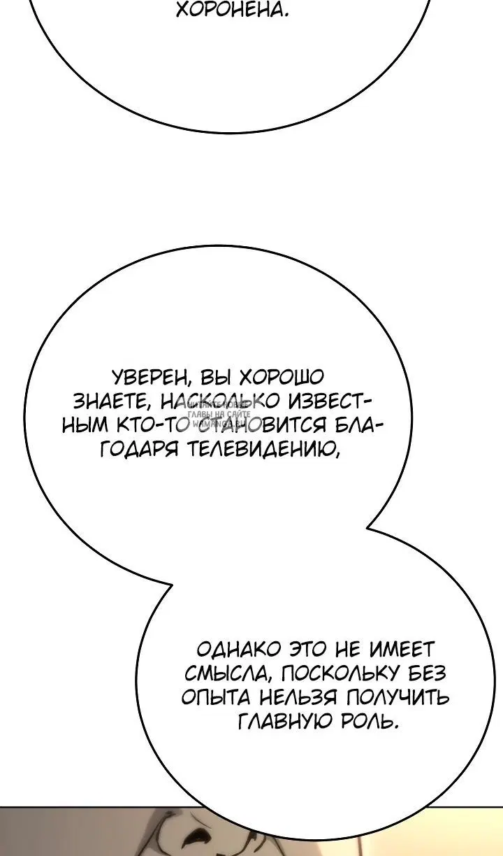 Page 34.000