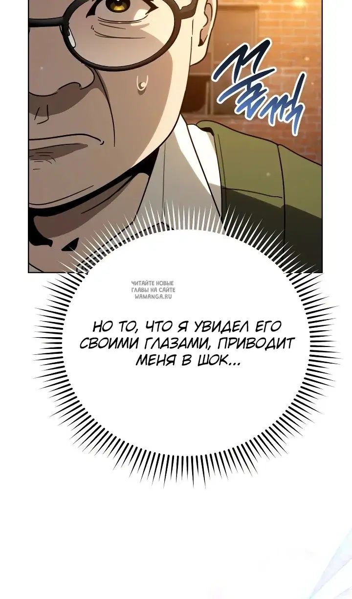 Page 34.000