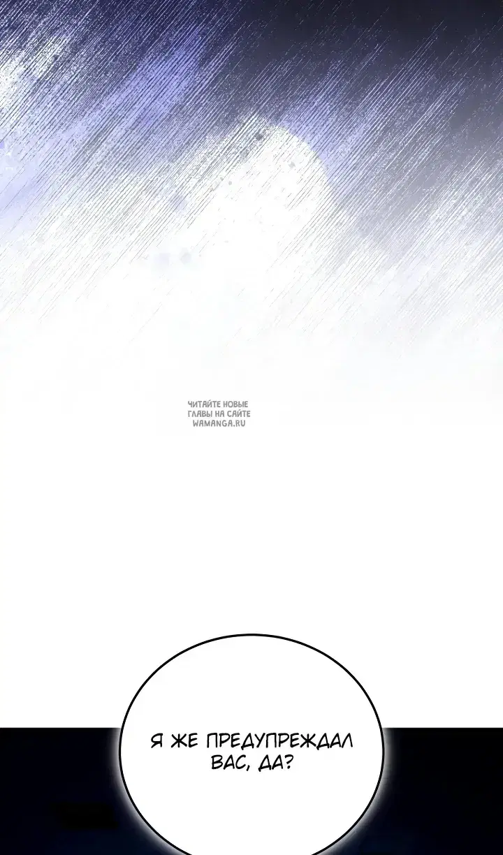 Page 34.000