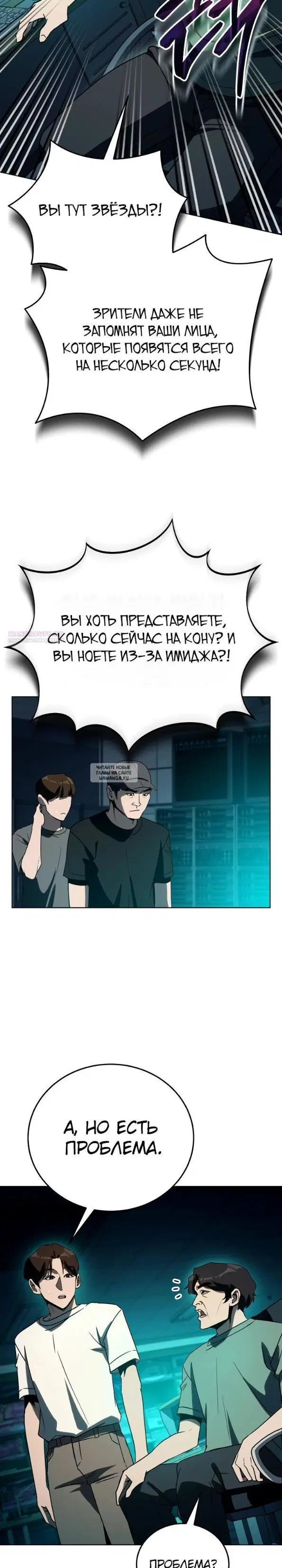 Page 34.000