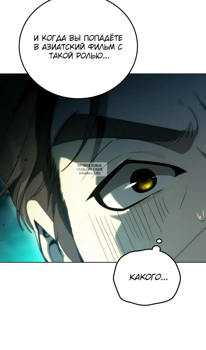Page 35.000