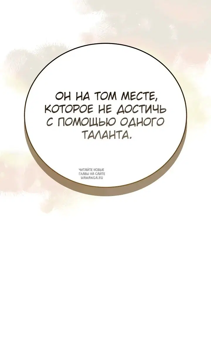 Page 35.000