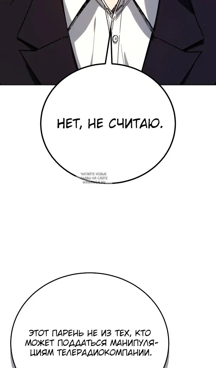 Page 35.000