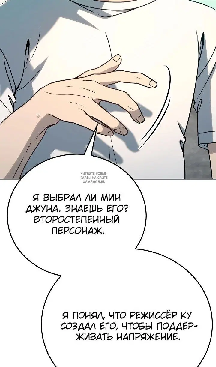 Page 36.000