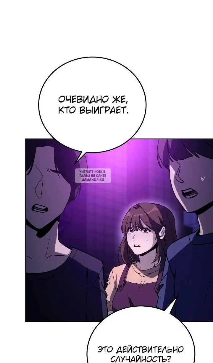 Page 36.000