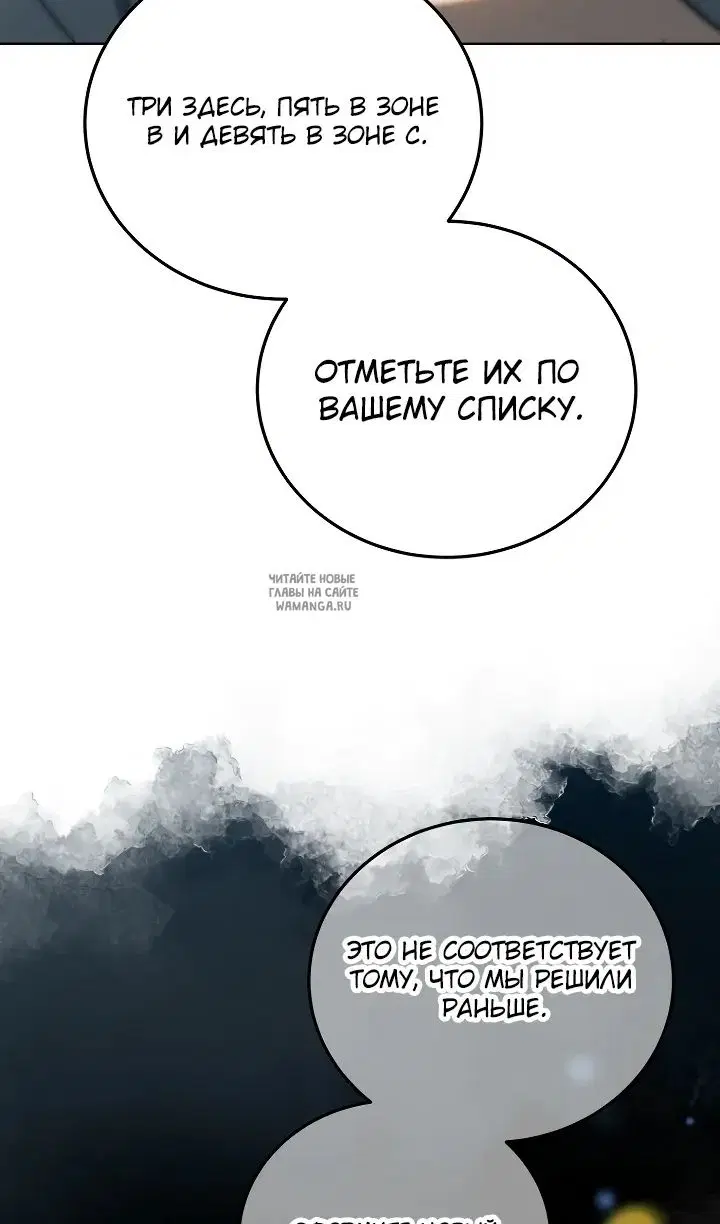 Page 36.000