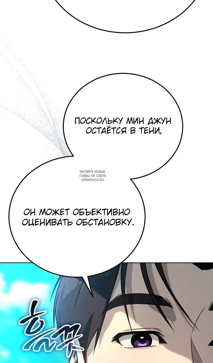 Page 37.000