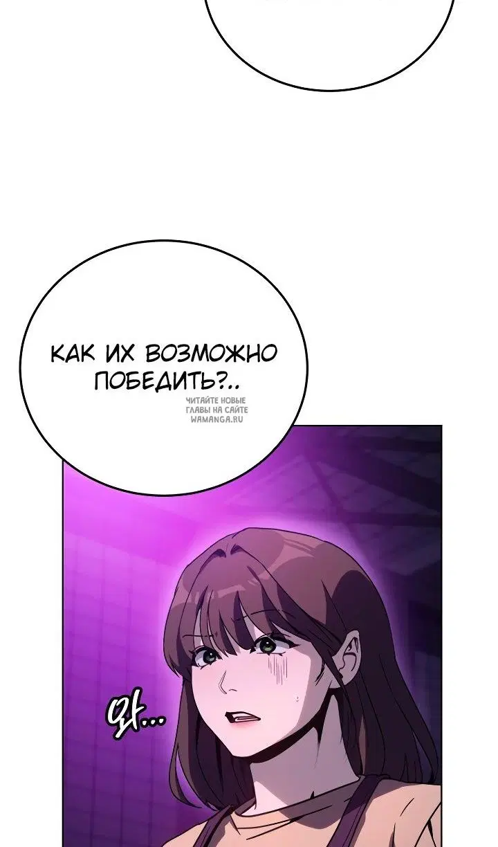 Page 37.000