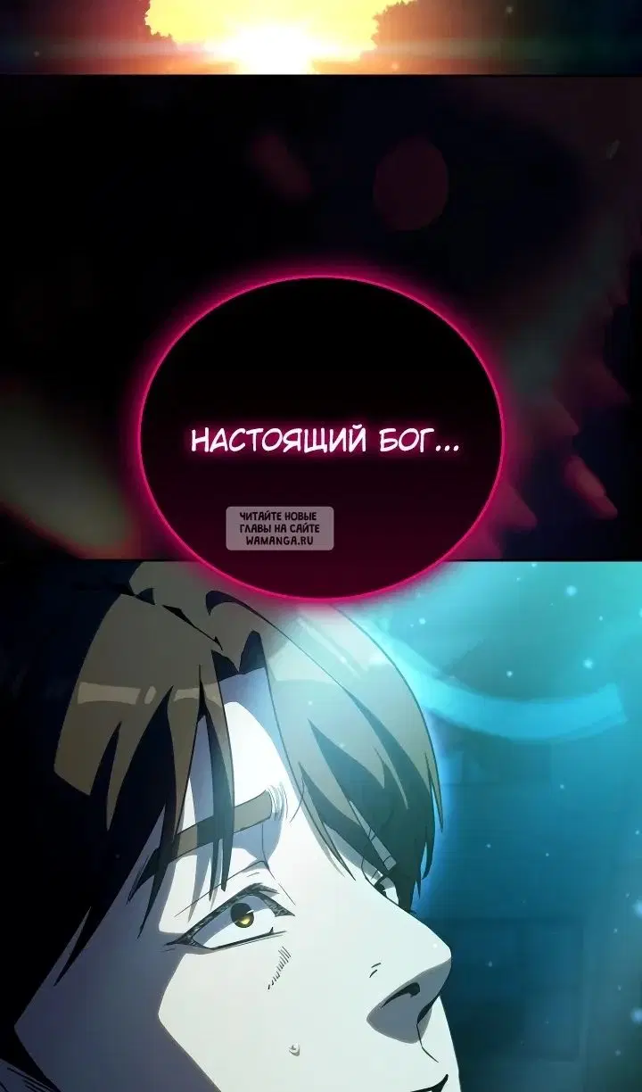 Page 37.000