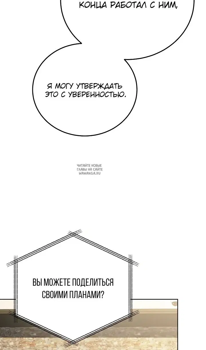 Page 37.000