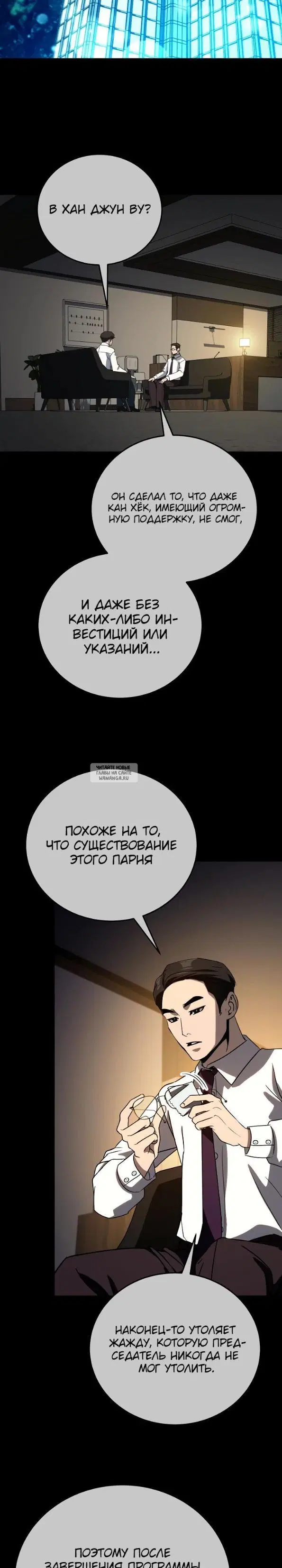 Page 37.000