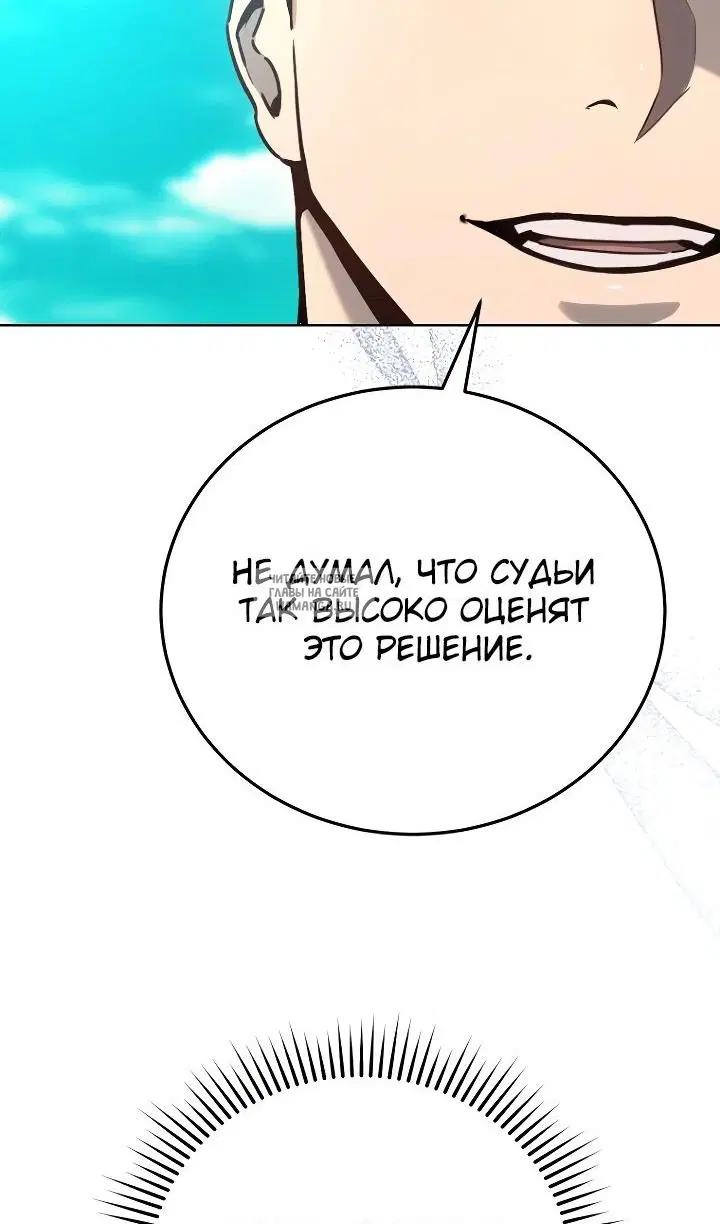 Page 38.000