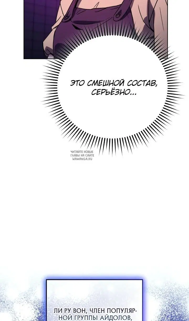 Page 38.000