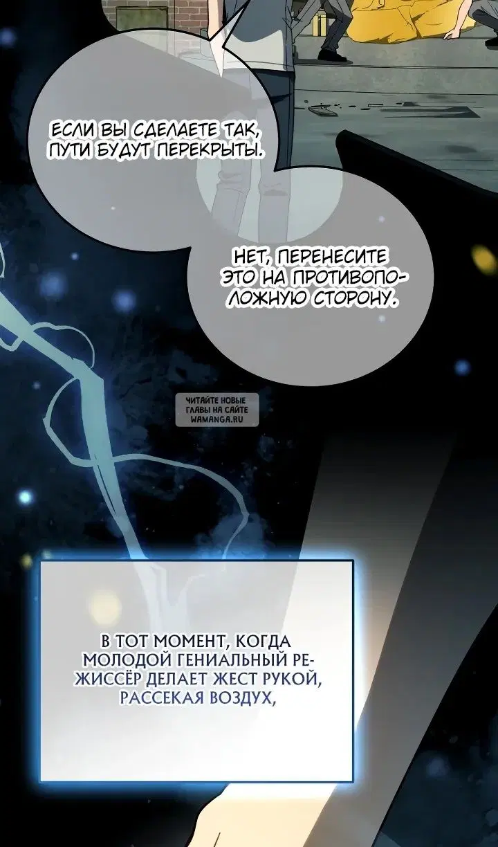 Page 38.000