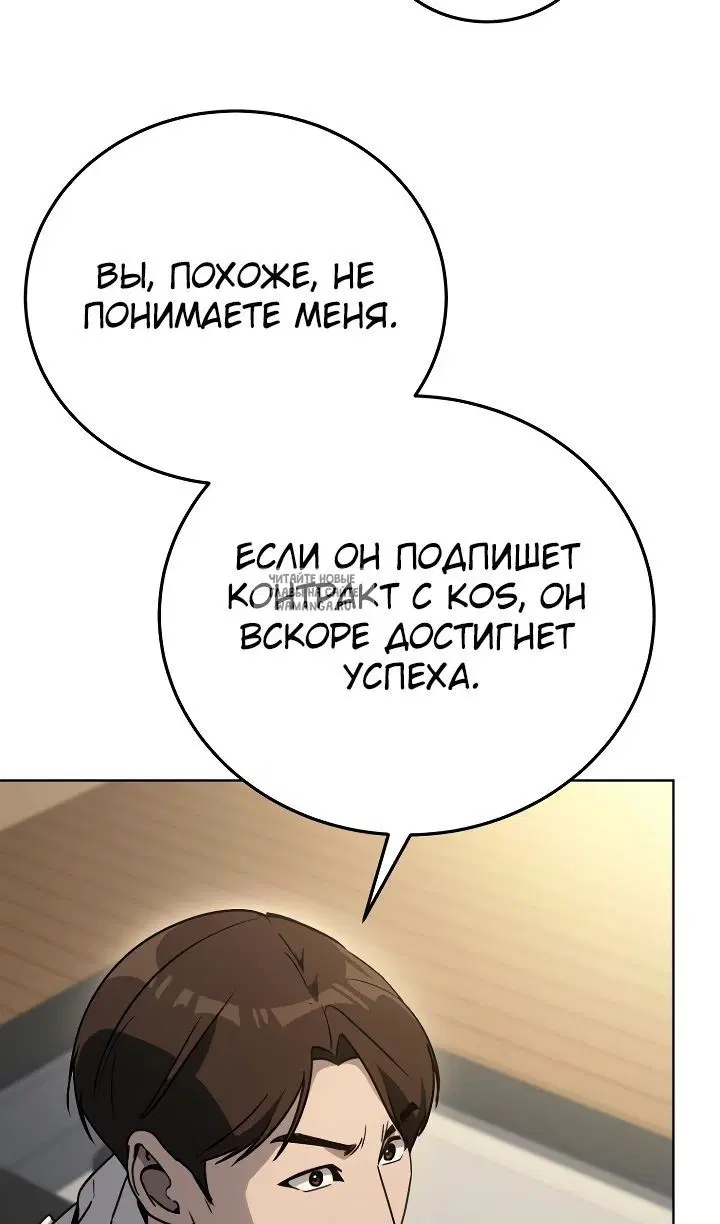 Page 39.000