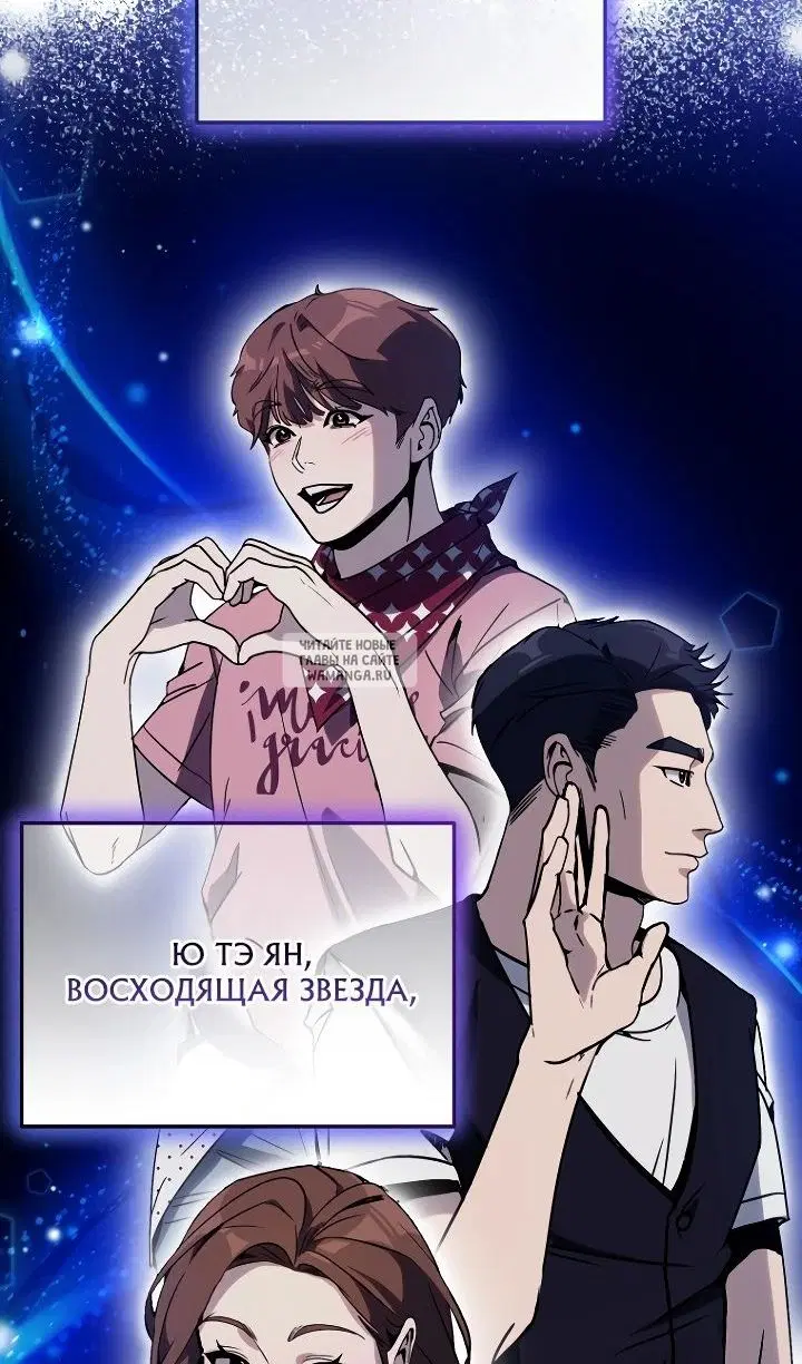 Page 39.000