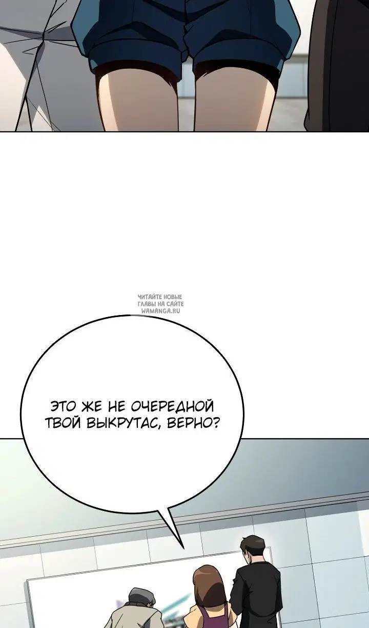 Page 39.000