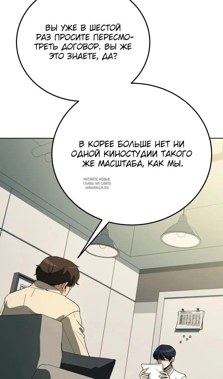 Page 39.000