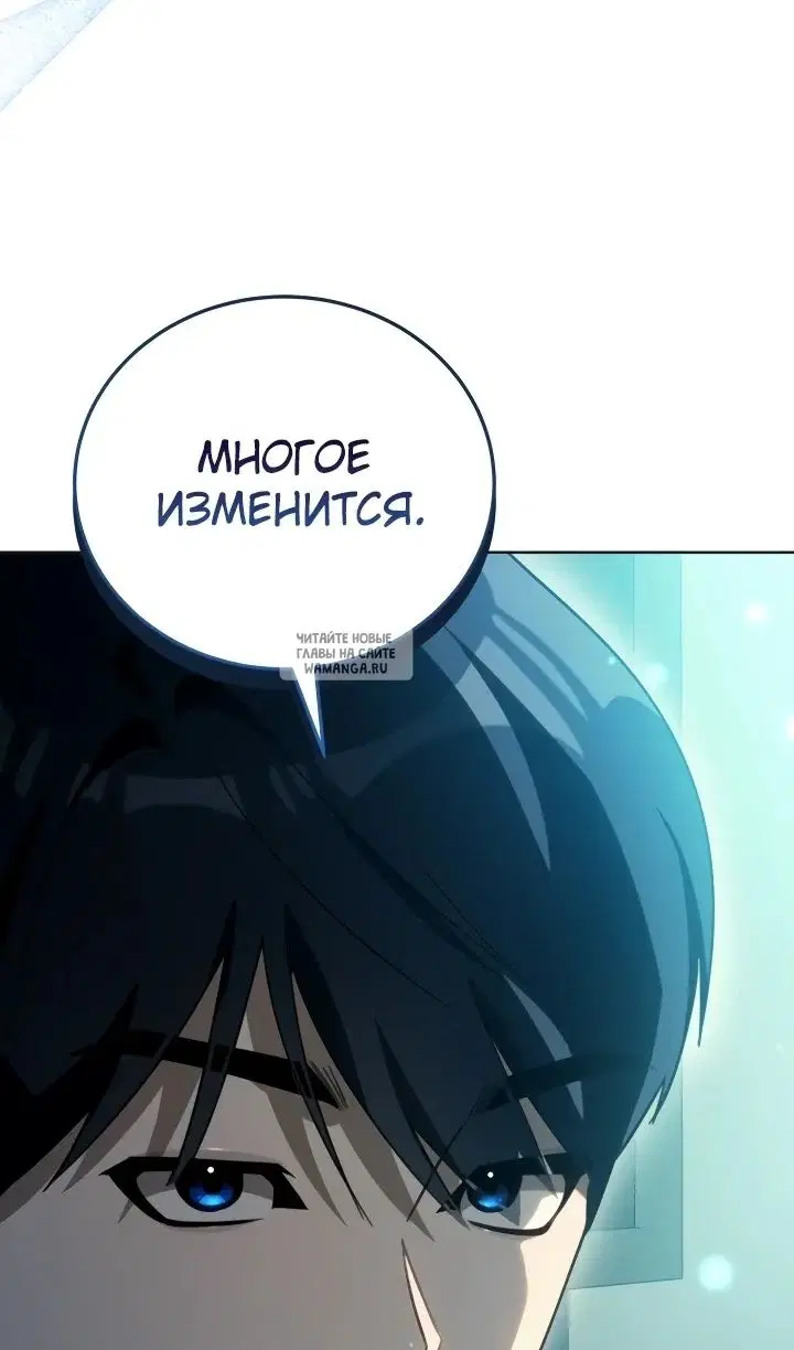 Page 39.000
