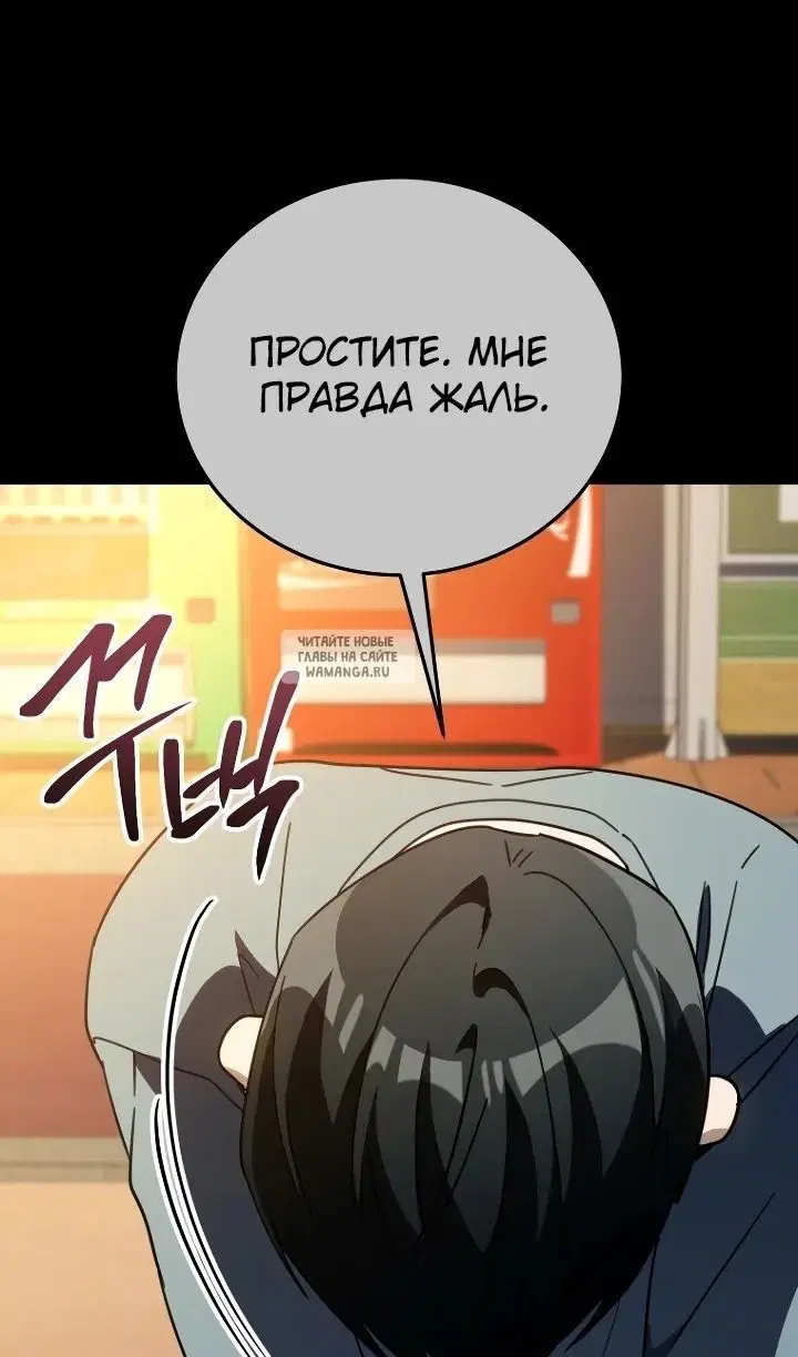Page 39.000