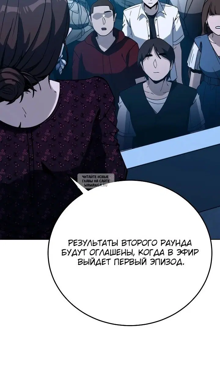 Page 30.000