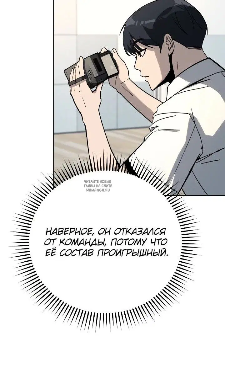 Page 30.000