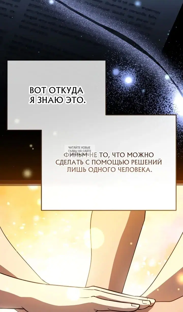 Page 30.000