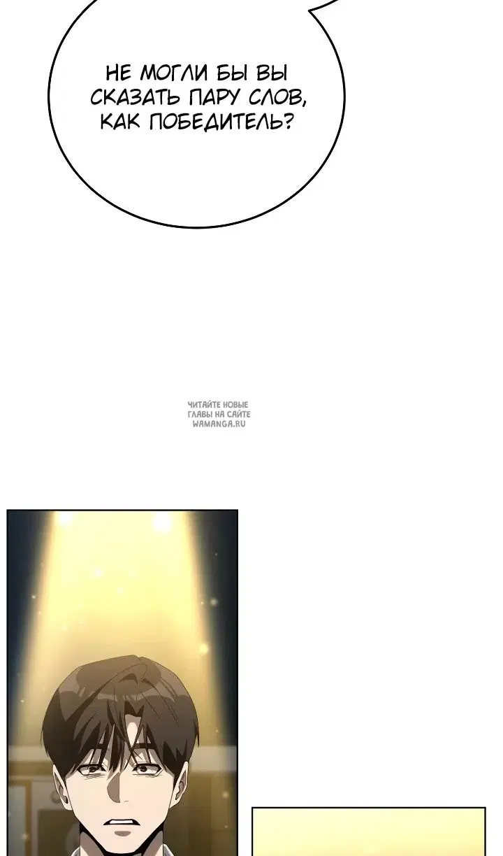 Page 30.000