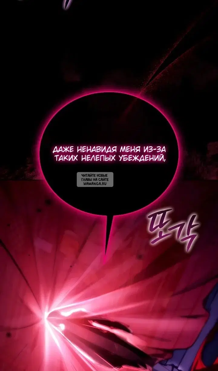 Page 30.000