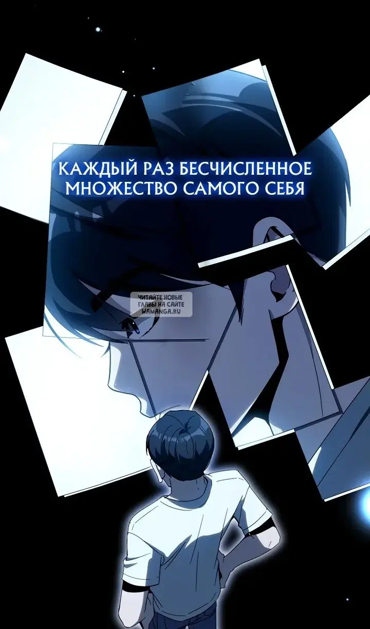 Page 30.000